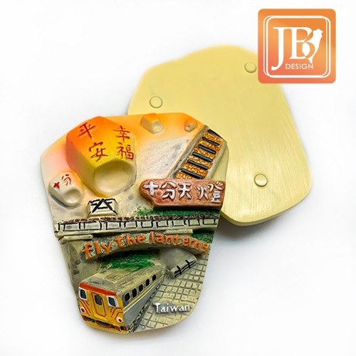 JB Design天燈麗磁鐵-JB087-平溪古味