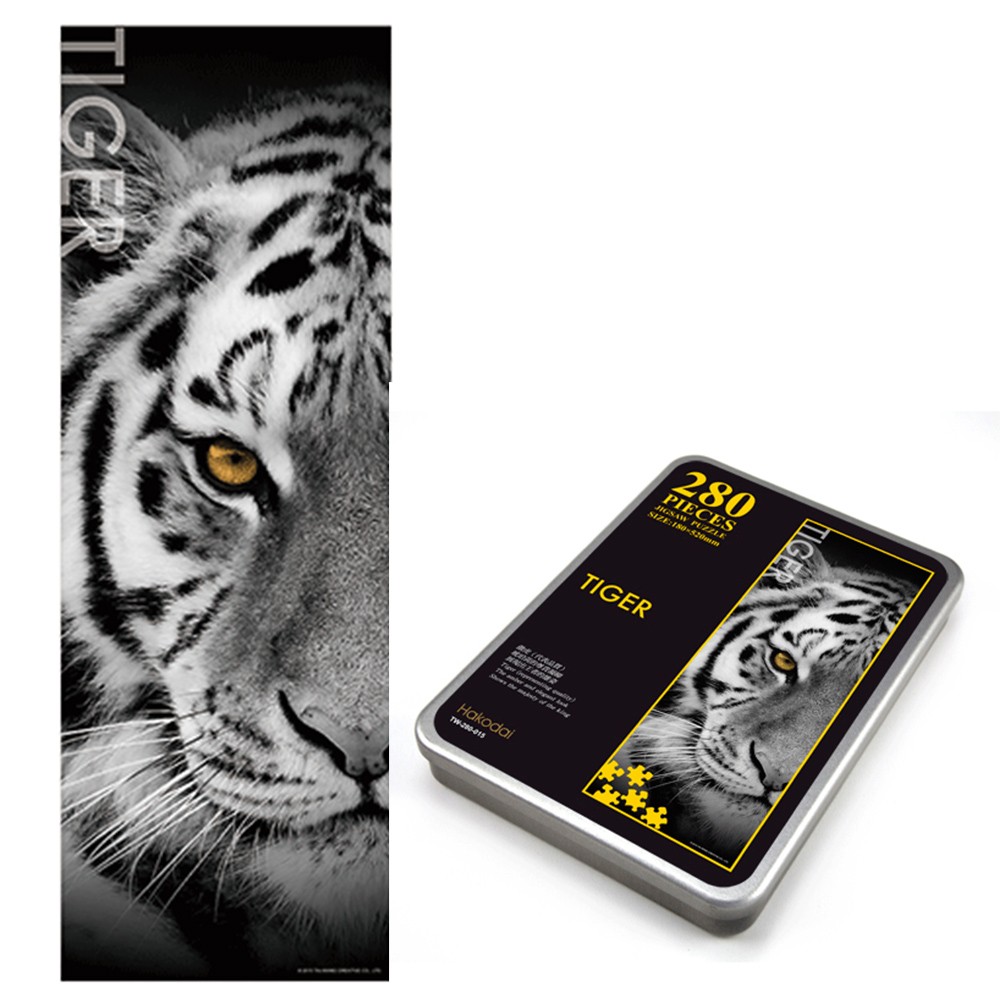 JB Design-傲虎 Tiger-280片鐵盒拼圖