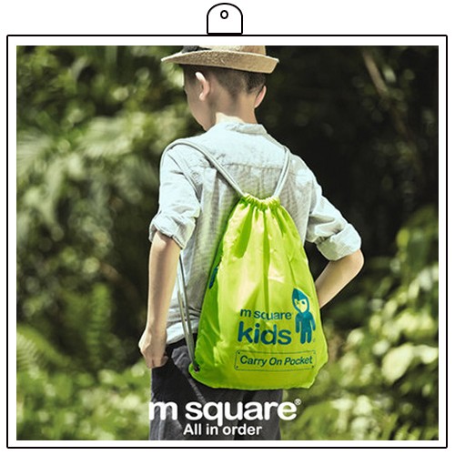M square  兒童折疊式背包