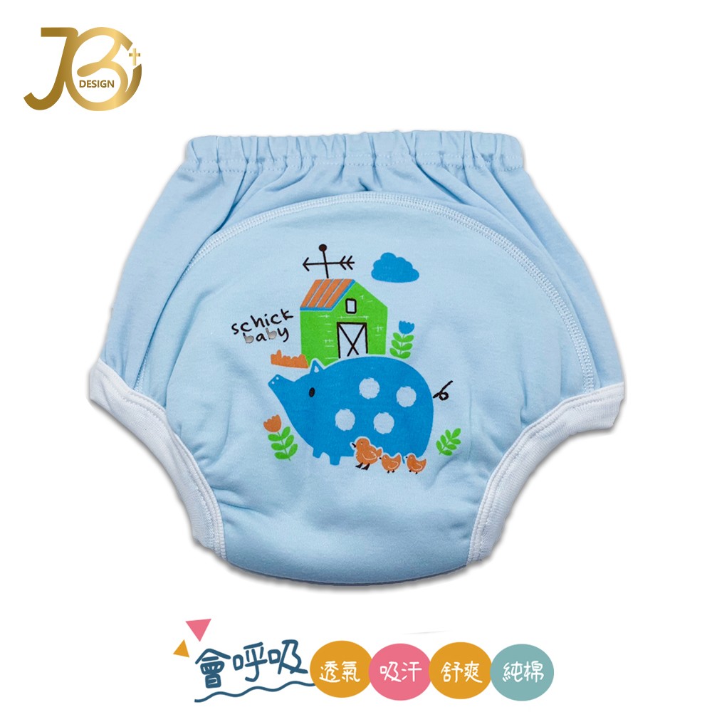 JB Design 學步褲-小豬藍色