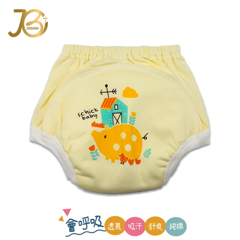JB Design 學步褲-小豬黃色