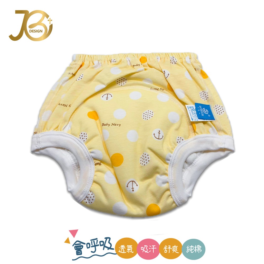 JB Design 學步褲-點點黃