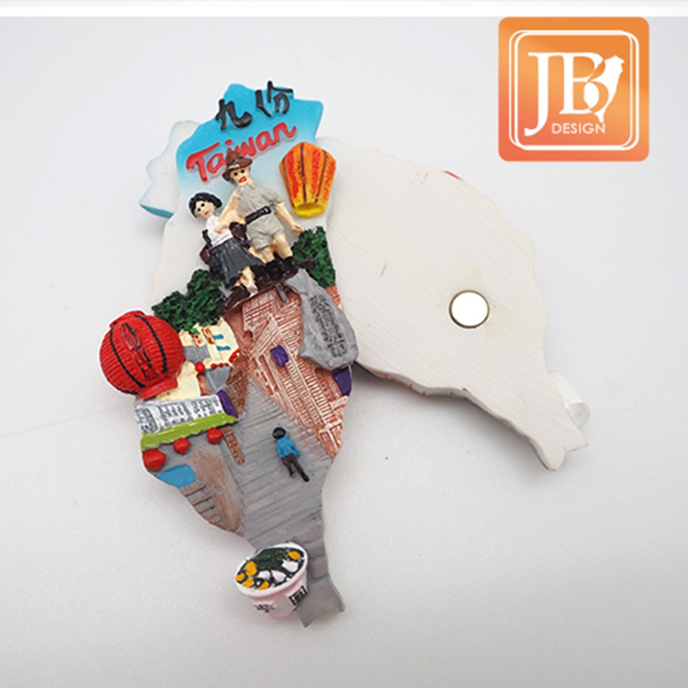 JB Design台灣波麗磁鐵-JB025-九份
