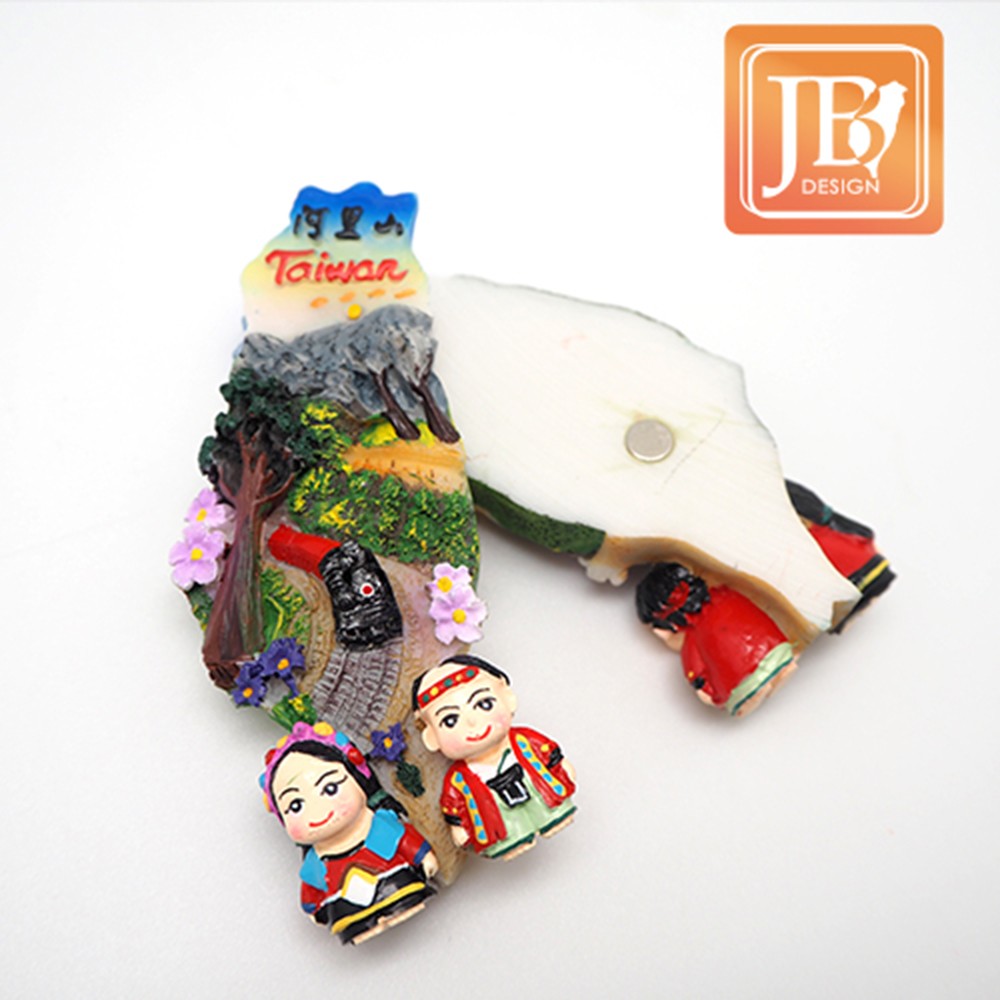 JB Design台灣波麗磁鐵-JB026-阿里山