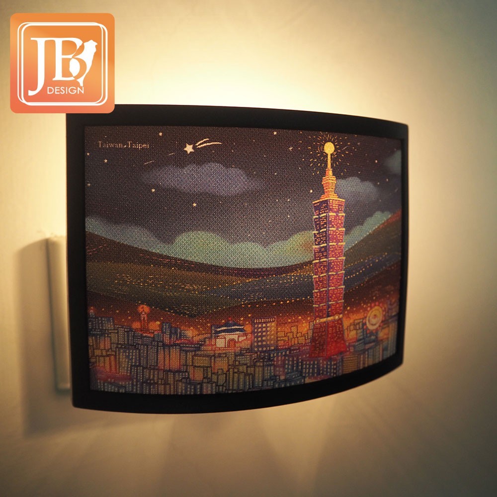 JB Design-文創小夜燈-160-台北夜晚