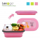 Lexngo兒童矽膠餐盒- 小