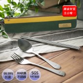 抗菌不鏽鋼餐具組(含帆布筷袋)-黃綠