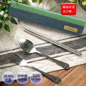 抗菌不鏽鋼餐具組(含帆布筷袋)-綠灰