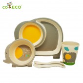 coeco竹纖維動物造型兒童餐具五件組-大象